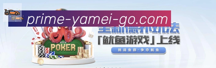 亚美体育官网荣誉