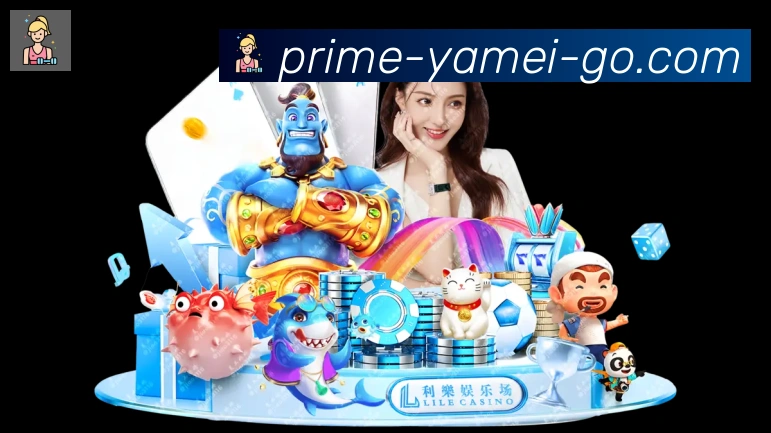 平台使命图